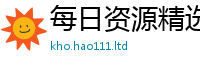 2025新澳门天天精准大全谜语尚7777788888管家婆老家三肖四码